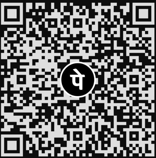 UPI Scanner